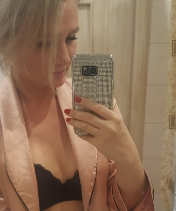 Анкета проститутки Регина - город Щекино, 41 год, №898